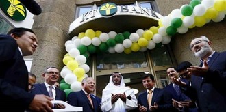The opening of the first Islamic bank in the euro zone 137258498