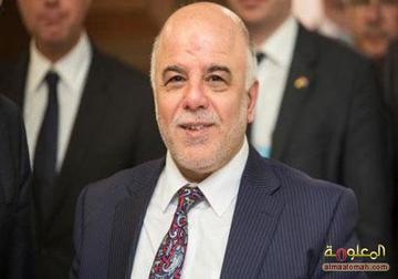 Time " American put Abadi within the 100 most influential people in the world 316731
