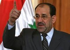 Maliki arrives in Tehran on an official visit 354123