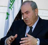 Parliament voted on the decision to determine the states and al-Maliki does not have the right to a third term 5445602