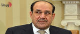 Maliki: Opponents of the third term are afraid of us 6207409