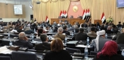 Presidency of the Council of Representatives adjourned to next Saturday 916375958