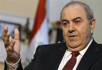 Allawi calls for unity of all Iraqis and solidarity to confront the terrorist challenge 953082057